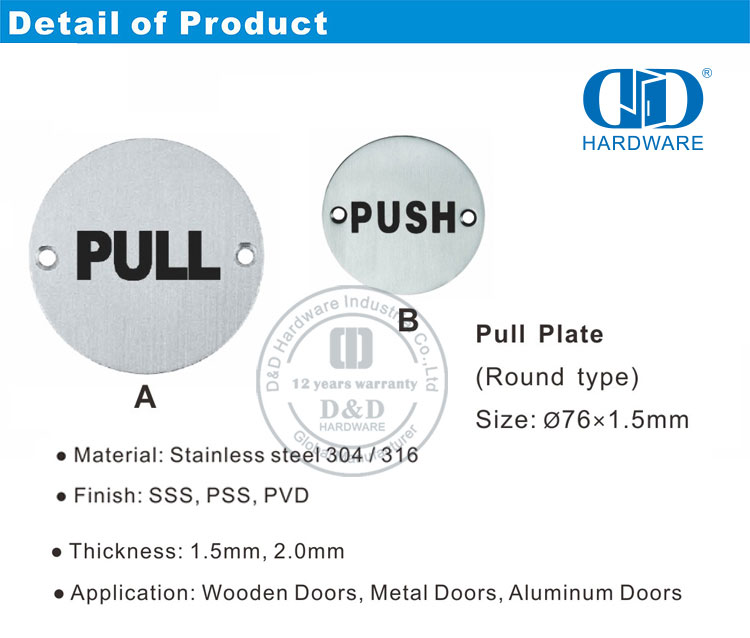 Pull-Plate-DDSP0055.29 Placa de puxar-DDSP0055.29