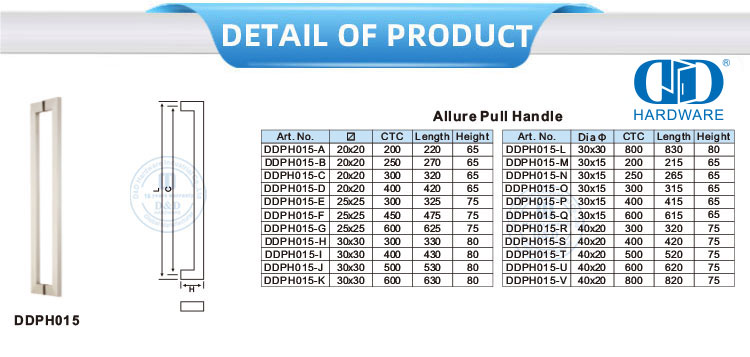 Hardware de porta de aço inoxidável exterior principal porta de vidro puxar alça allure pull Handle-DDPH015
